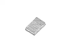 Фильтр воздушный NISSAN 165465DD0A