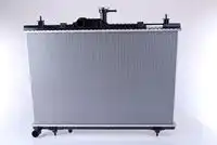 Радиатор кондиционера (конденсатор) NISSENS 637643