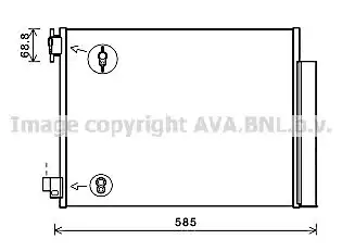 Радиатор кондиционера (конденсатор) AVA DAA5011D