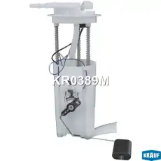 Модуль в сборе с бензонасосом KR0389M KRAUF