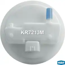 Модуль в сборе с бензонасосом KR7213M KRAUF