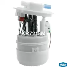 Модуль в сборе с бензонасосом KR7213M KRAUF