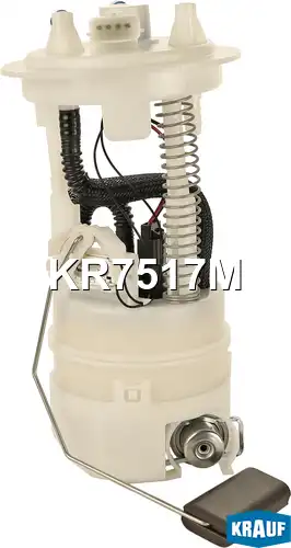 Модуль в сборе с бензонасосом KR7517M KRAUF