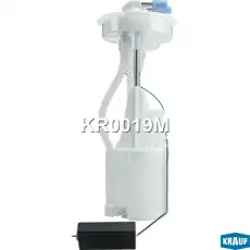 Модуль в сборе с бензонасосом KR0019M KRAUF