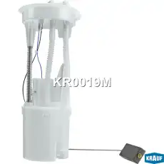 Модуль в сборе с бензонасосом KR0019M KRAUF