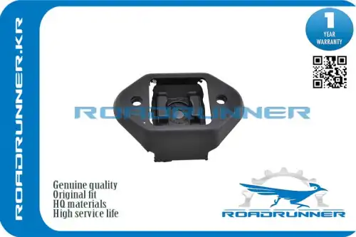 Подушка крепления двигателя ROADRUNNER RR-11710-81A01