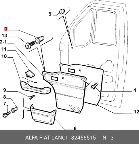 ХОМУТ 82456515 FIAT