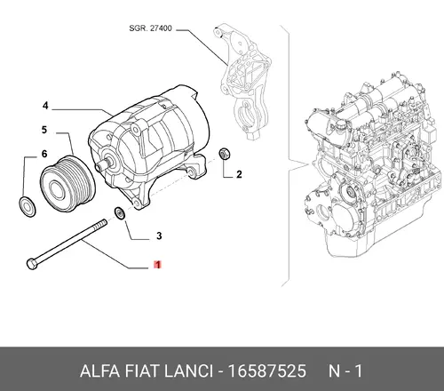 ОСЬ 16587525 FIAT