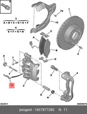 https://img.armtek.ru/img/article/161/16165910/230x230/16165910_0.webp
