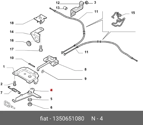 Рычаг Троса 1350651080 FIAT