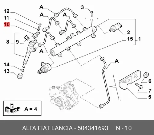 ВИЛКА СТАРТЕРА 504341693 FIAT