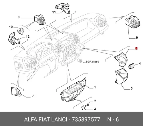 ПОДСТ.ДЛ.ЧАШКИ 735397577 FIAT