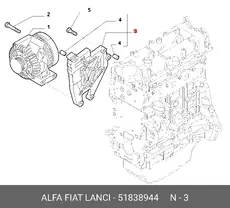https://img.armtek.ru/img/article/161/16170574/230x230/16170574_0.webp