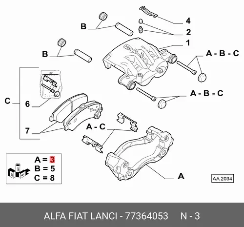 ХОМУТ СУППОРТА 77364053 FIAT