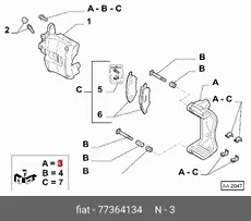 https://img.armtek.ru/img/article/161/16171590/230x230/16171590_0.webp