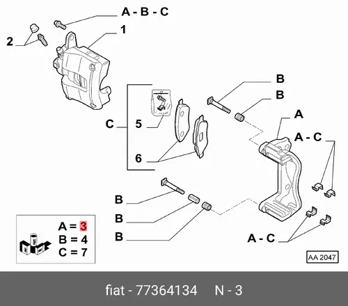 ХОМУТ СУППОРТА LH 77364134 FIAT