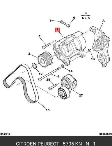НОВЫЙ ГЕНЕРАТОР 150 AMP - SANS POULI 5705 KN