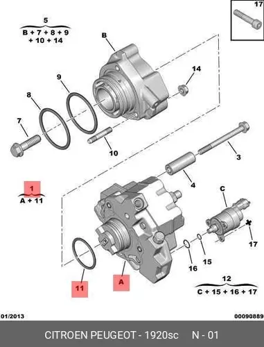 НАСОС HDI NE 1920 SC PSA