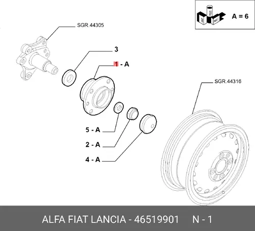 Ступица FIAT 4651 9901