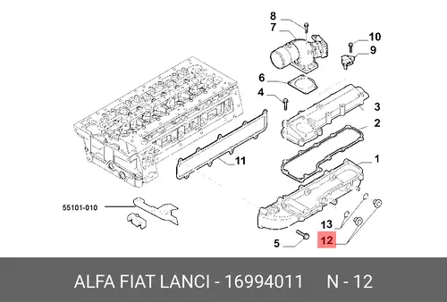 РЕЗЬБ. ПРОБКА 16994011 FIAT