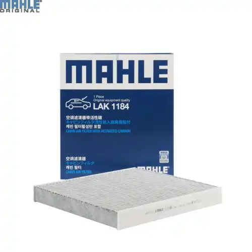 Салонный фильтр MAHLE LAK1184