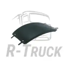 https://img.armtek.ru/img/article/161/16187770/230x230/16187770_0.webp