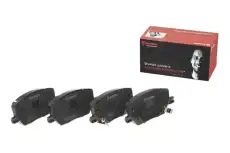 Тормозные колодки дисковые BREMBO P23164