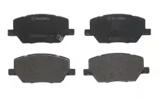 Тормозные колодки дисковые BREMBO P23164