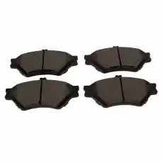 Тормозные колодки дисковые FORD 2U2Z-2V001-KA