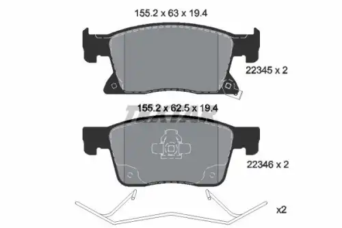 Тормозные колодки дисковые передняя ось TEXTAR 2234501