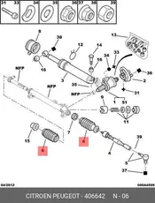 https://img.armtek.ru/img/article/162/1620172/230x230/1620172_0.webp