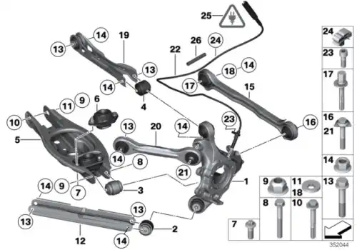 Рычаг подвески BMW 33 32 2 409 892