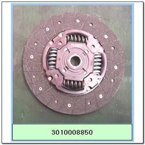 Диск сцепления SSANGYONG &nbsp;/ KGM 3010008850
