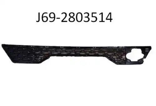 Решетка радиатора CHERY / EXEED J692803514