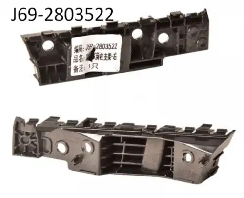 Кронштейн бампера переднего правый J692803522 CHERY / EXEED