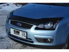 Защита фар SIM NLD.SFOFO20524