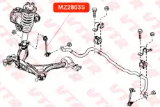 Тяга стабилизатора VTR MZ2803S