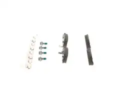 Тормозные колодки дисковые BOSCH 0 986 495 319