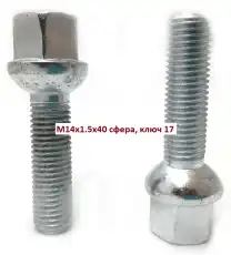 https://img.armtek.ru/img/article/162/16240054/230x230/16240054_0.webp