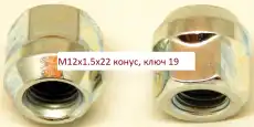 https://img.armtek.ru/img/article/162/16240156/230x230/16240156_0.webp