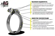 https://img.armtek.ru/img/article/162/16240183/230x230/16240183_0.webp