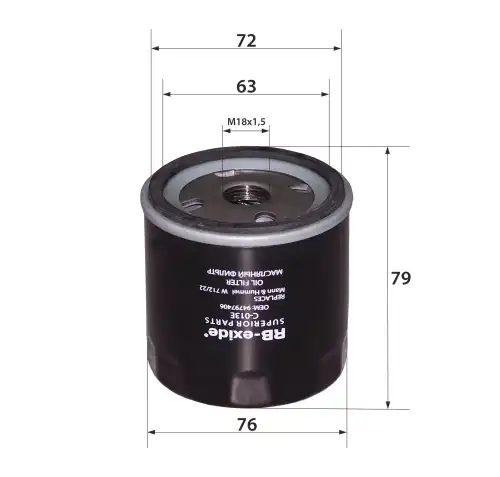 Фильтр масляный RB-EXIDE C-013E