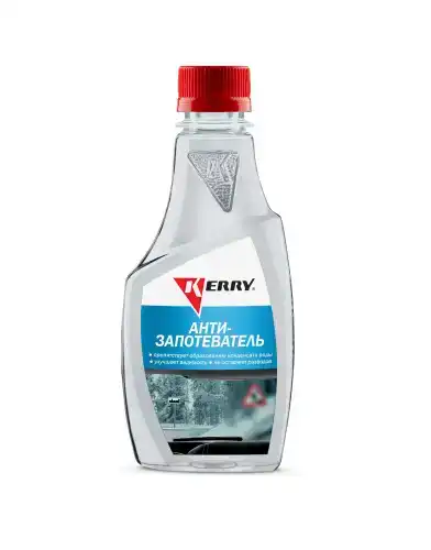 антизапотеватель! 250 мл\ KR-290 KERRY