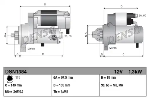 Стартер DENSO DSN1384
