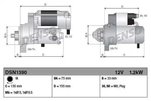 Стартер DENSO DSN1390