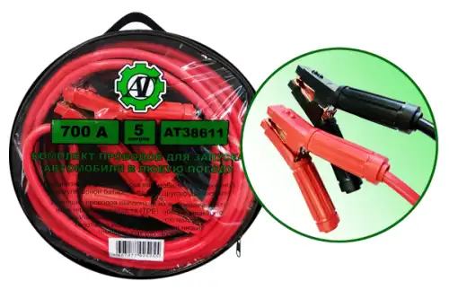 ПРОВОД ПРИКУРИВАТЕЛЯ ''АТ'' 700А/5,0М AT38611 AT