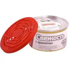 https://img.armtek.ru/img/article/162/16255197/230x230/16255197_0.webp