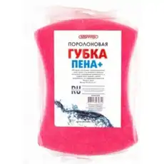 https://img.armtek.ru/img/article/162/16255977/230x230/16255977_0.webp