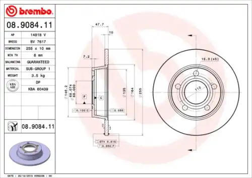 Тормозной диск BREMBO 8908411