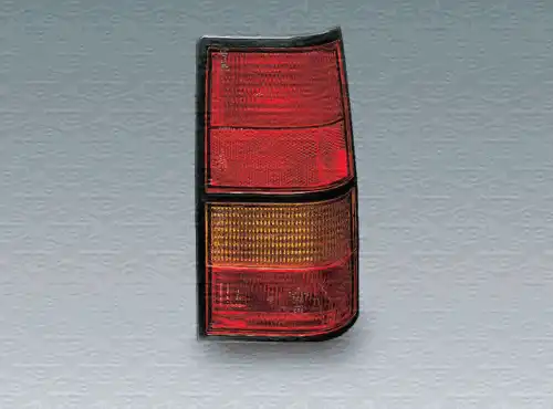 Фара MAGNETI MARELLI 712428801129